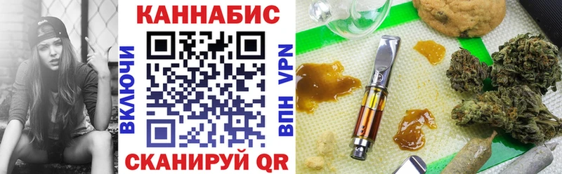 Купить наркоту Белый Канабис Cocaine ГАШ A-PVP Меф