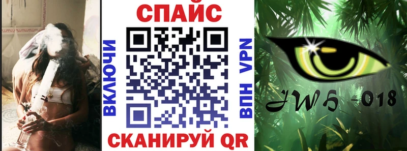 БУТИРАТ жидкий экстази  цены   Белый 
