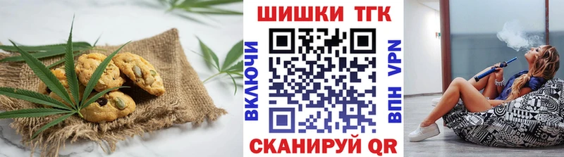Canna-Cookies марихуана  Белый 