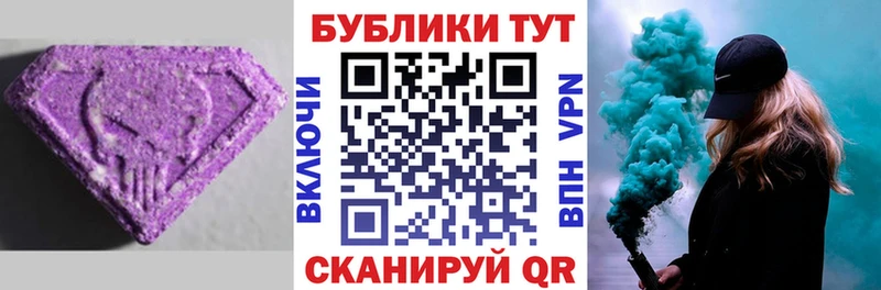Экстази бентли Белый