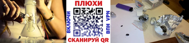 ГАШИШ Premium  магазин продажи   Белый 