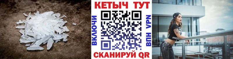 blacksprut ссылки  Белый  shop как зайти  купить наркоту  Кетамин ketamine 