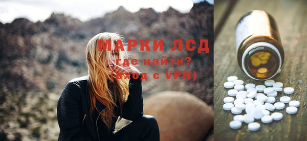 метадон Алексин