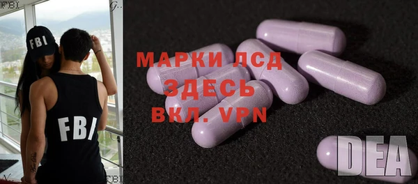 кокаин перу Алзамай