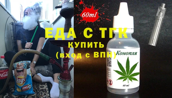 кокаин перу Алзамай