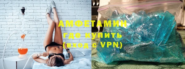 кокаин перу Алзамай
