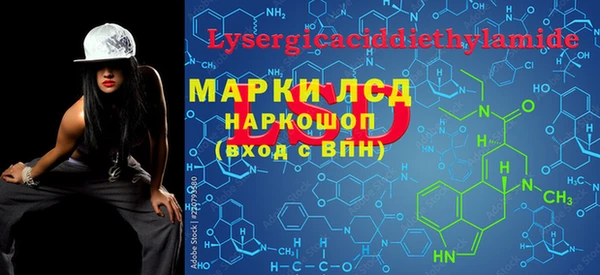 метадон Алексин