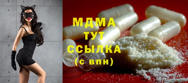 метадон Алексин