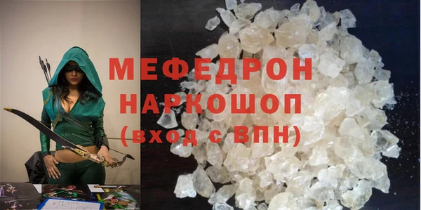 метадон Алексин