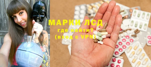 метадон Алексин