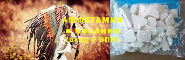 кокаин перу Алзамай