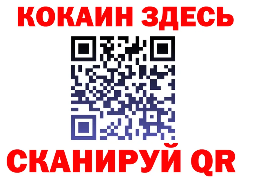 APVP Crystall зеркало дарк нет kraken Белый