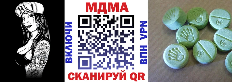 МДМА VHQ  Белый 