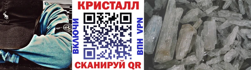 МЕТАМФЕТАМИН витя  купить наркотик  kraken tor  Белый 